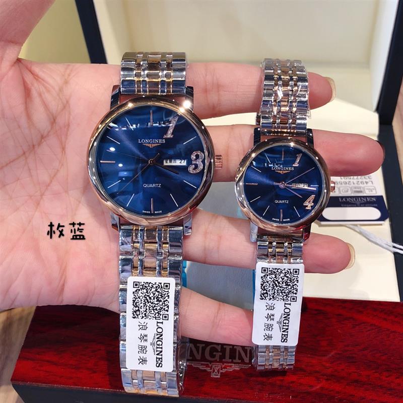 202457162334303 1401314